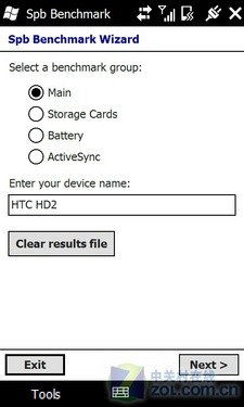 1GHz全新平台 HTC Touch HD2中文版评测 